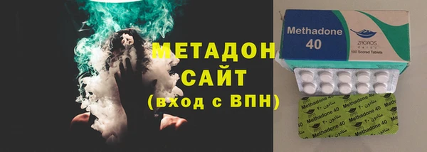 мефедрон VHQ Верея