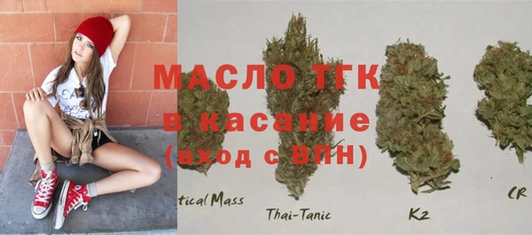 меф VHQ Верхний Тагил